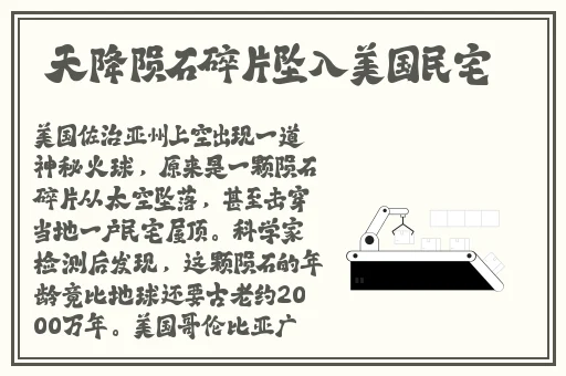 榴莲草莓丝瓜向日葵黄瓜蜜桃